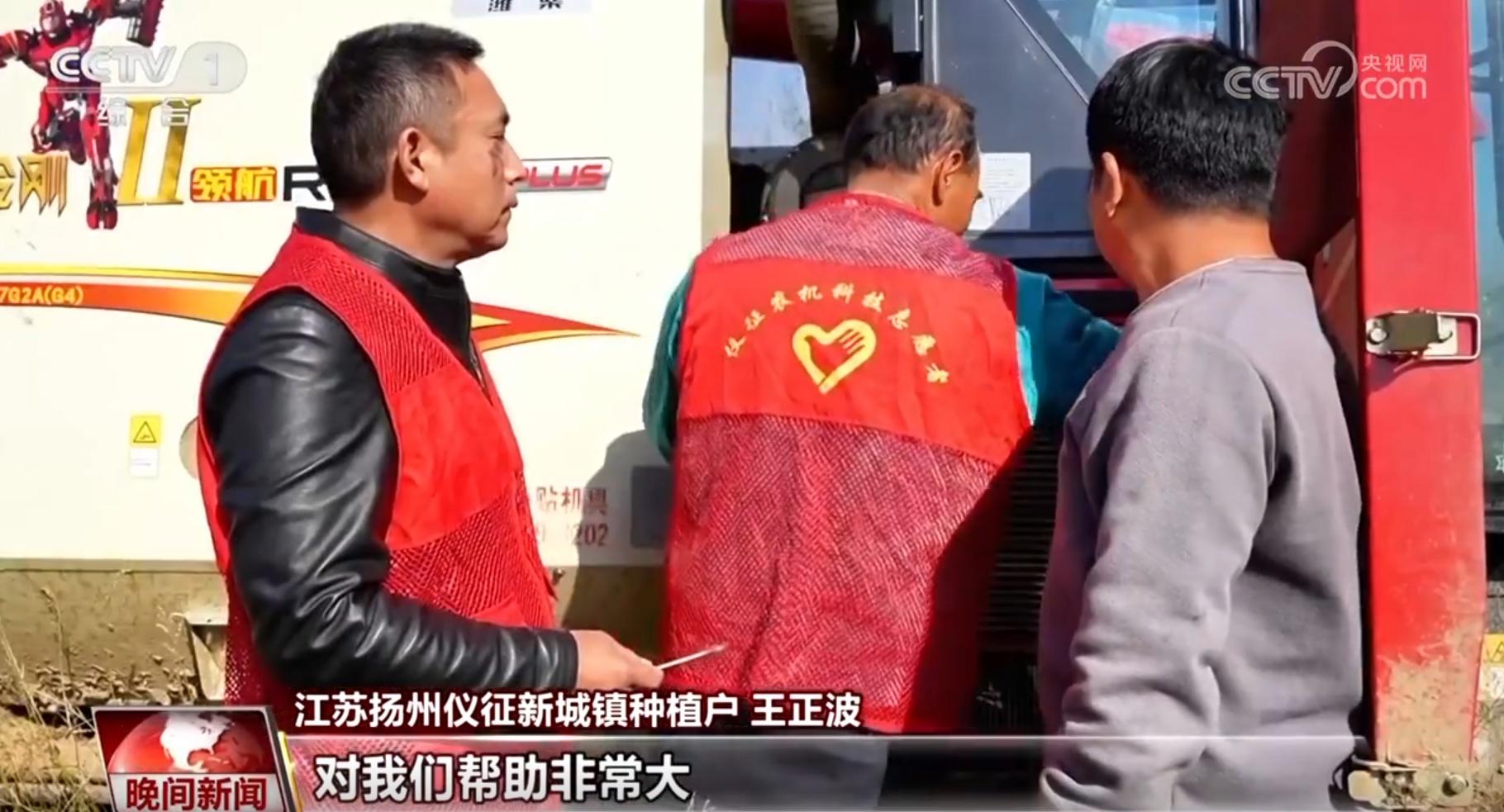秋收工作接近尾声，各地如何确保粮食颗粒归仓？  第2张