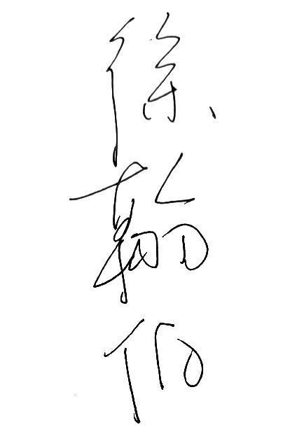 60 岁大爷为当榜一大哥刷光 50 万养老金，这届银发族到底怎么了？  第2张