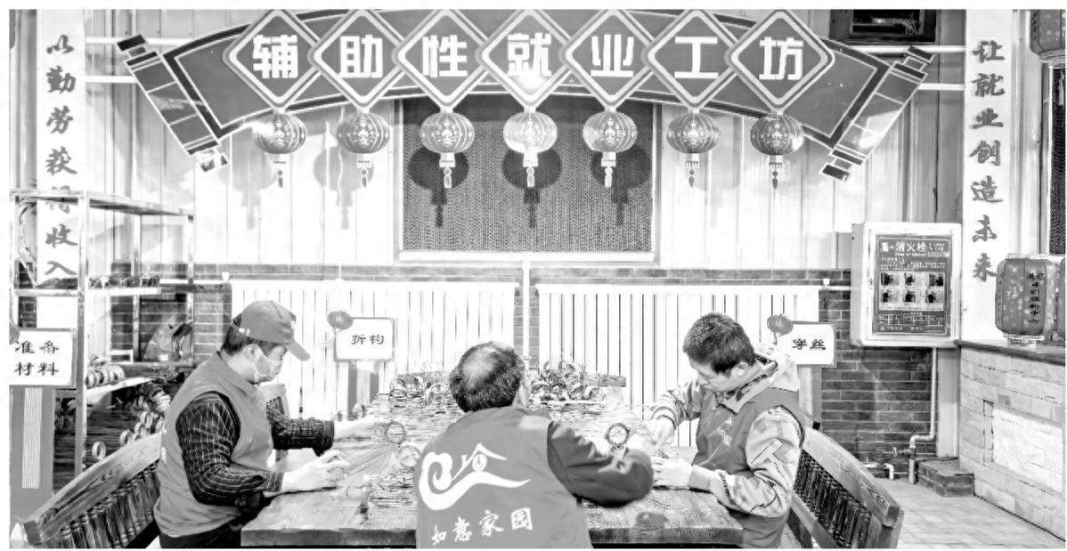 残疾人群体也能通过就业工坊实现自我价值，你还在等什么？  第1张