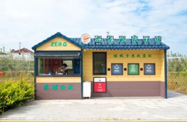 家门口就业服务站建成，断头路老旧路进入扫尾阶段，海陵区政府投资项目建设火热推进  第3张