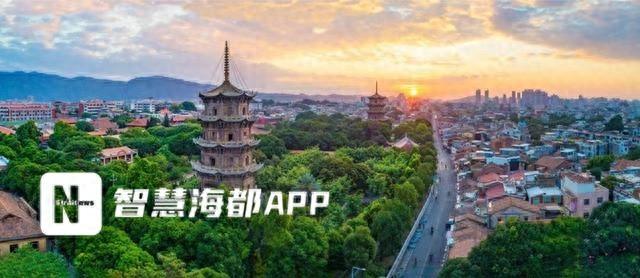 福建唯一！泉州鲤城世遗宋元古城国家文物保护利用示范区来了  第1张