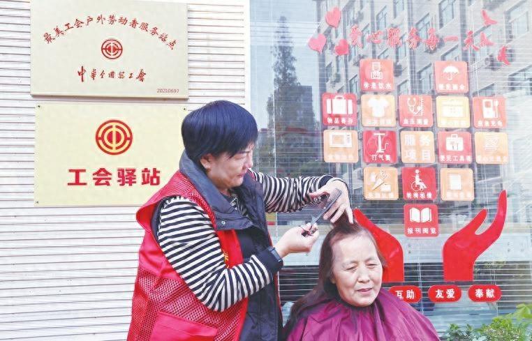 郑州市金水区这个爱心驿站火了！你还不知道？  第1张