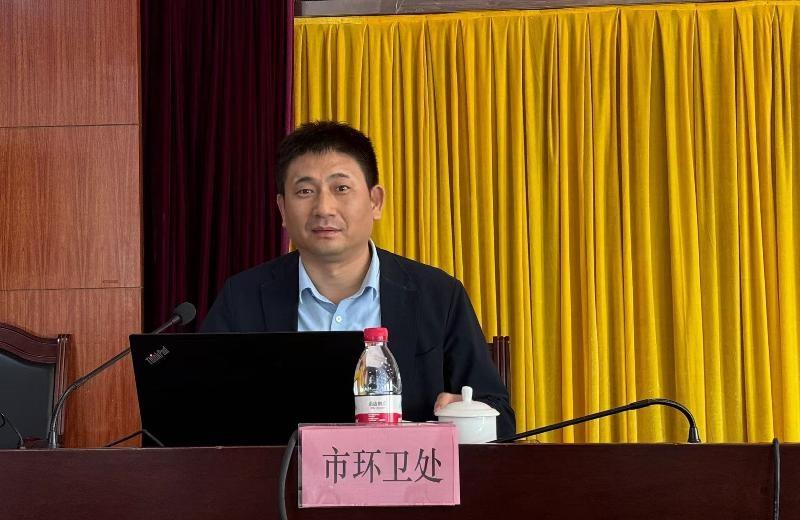 全市环卫行业系列技能竞赛裁判员培训：全力推进净美苏州贴心环卫品牌建设  第2张