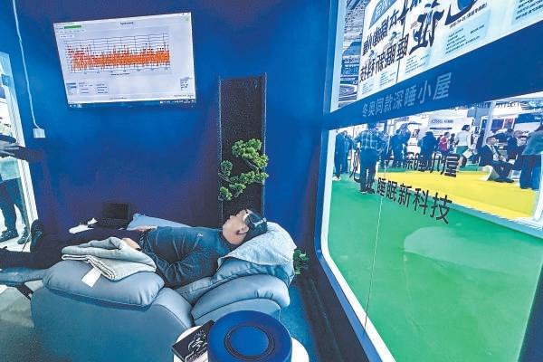 第七届进博会黑科技产品集体亮相，带你展开对未来生活的无穷想象  第2张