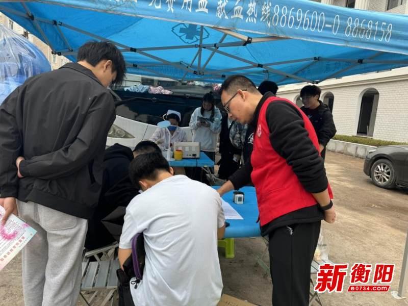衡阳科技职业技术学院 403 名学子成功献血 14 万余毫升，热血澎湃展爱心  第2张