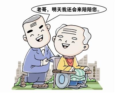 60 岁帮 80 岁，太原多个小区上演一老帮一老的温暖故事
