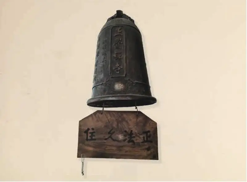 200 余件精美展品，带你领略中国禅文化的千年魅力  第11张