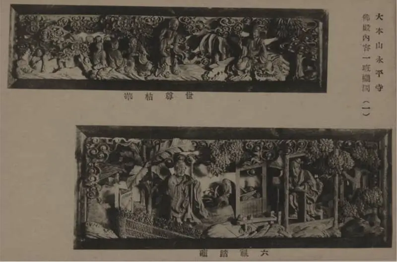 200 余件精美展品，带你领略中国禅文化的千年魅力  第4张