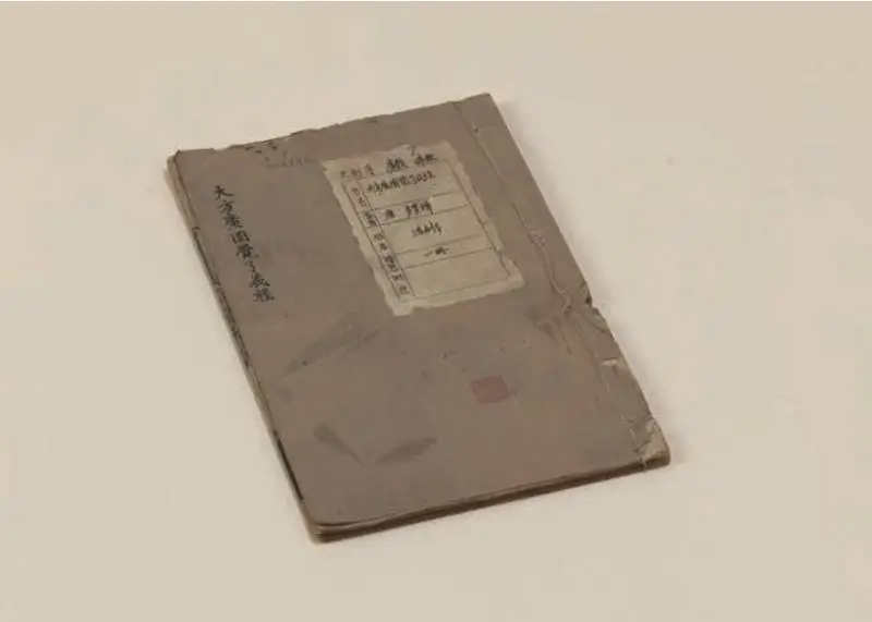 200 余件精美展品，带你领略中国禅文化的千年魅力  第7张