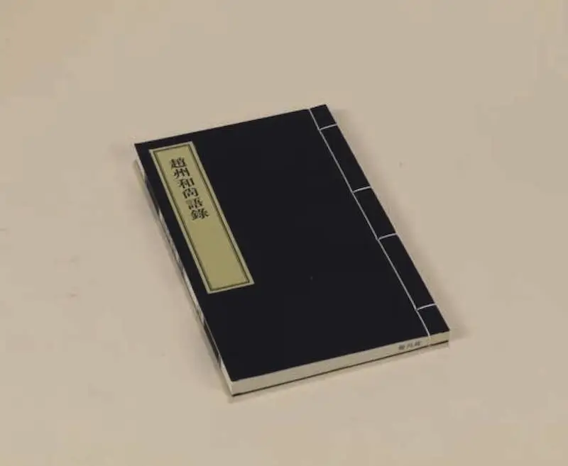 200 余件精美展品，带你领略中国禅文化的千年魅力  第8张