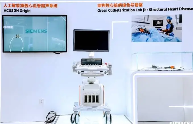 AI 进入医疗领域，从怀疑到接受，它将带来怎样的变革？  第1张