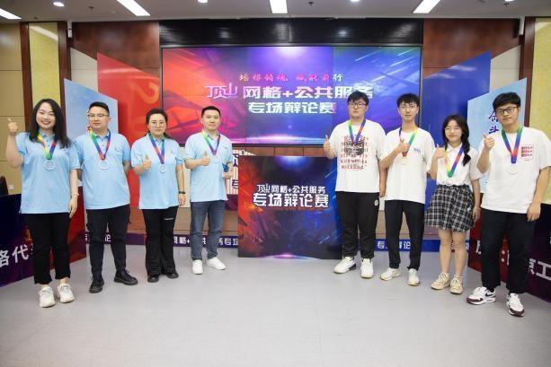 2024 年南京江北新区顶山街道推行分色服务管理模式，提升居民幸福感  第8张