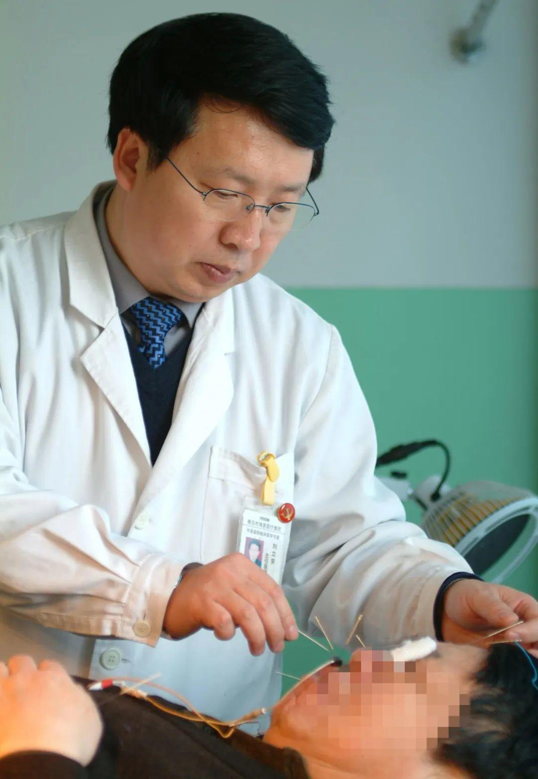 重大利好！青滨附院引进两大名老中医工作室，即将开诊  第3张