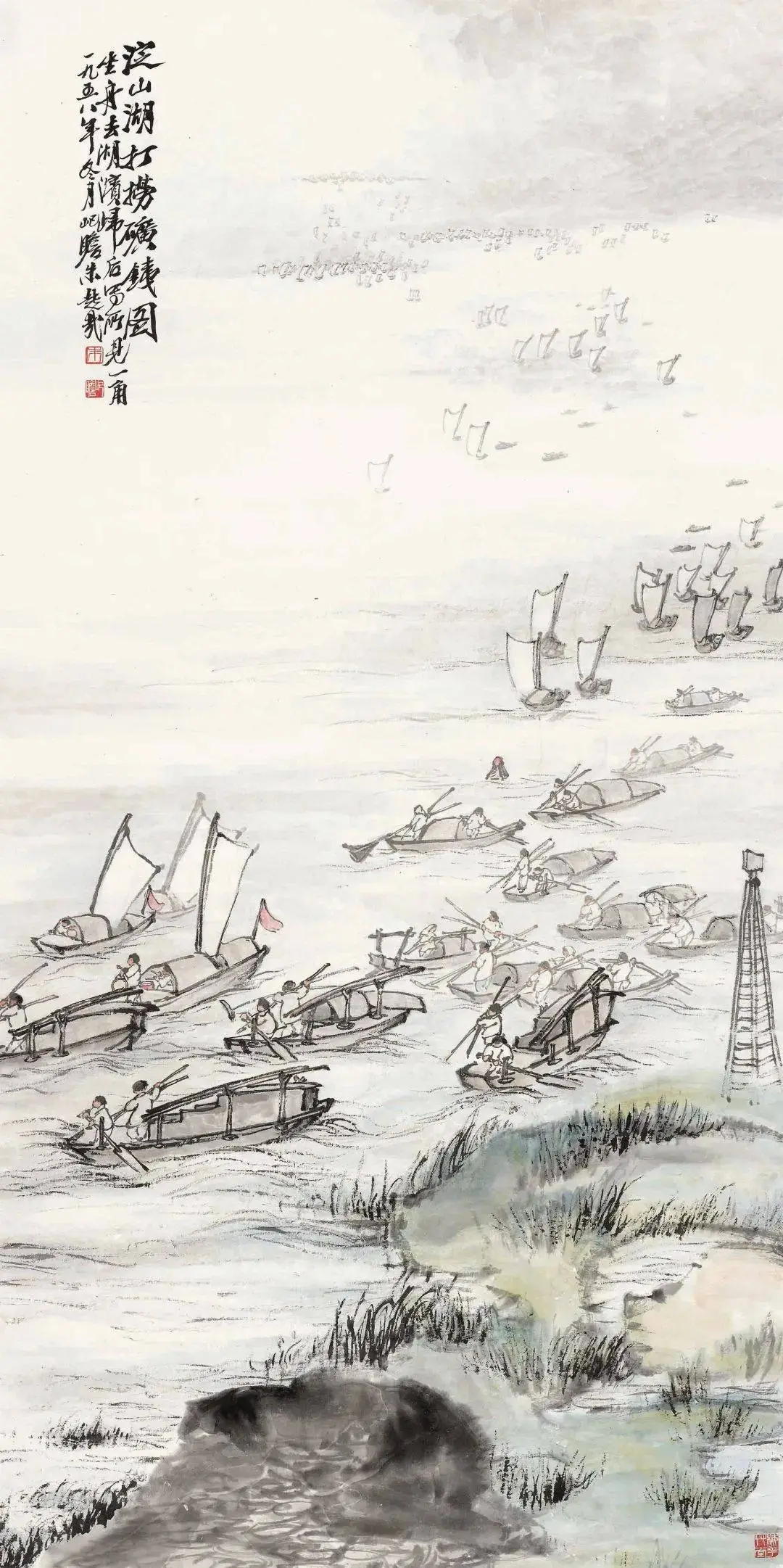 震撼！朱屺瞻 20 世纪五六十年代作品首次公开，完整呈现艺术创作与成就  第6张