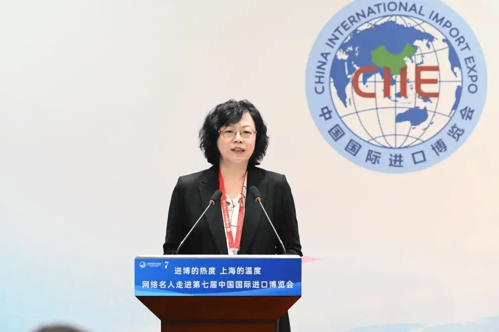 进博的热度上海的温度，网络名人带你走进第七届中国国际进口博览会  第3张