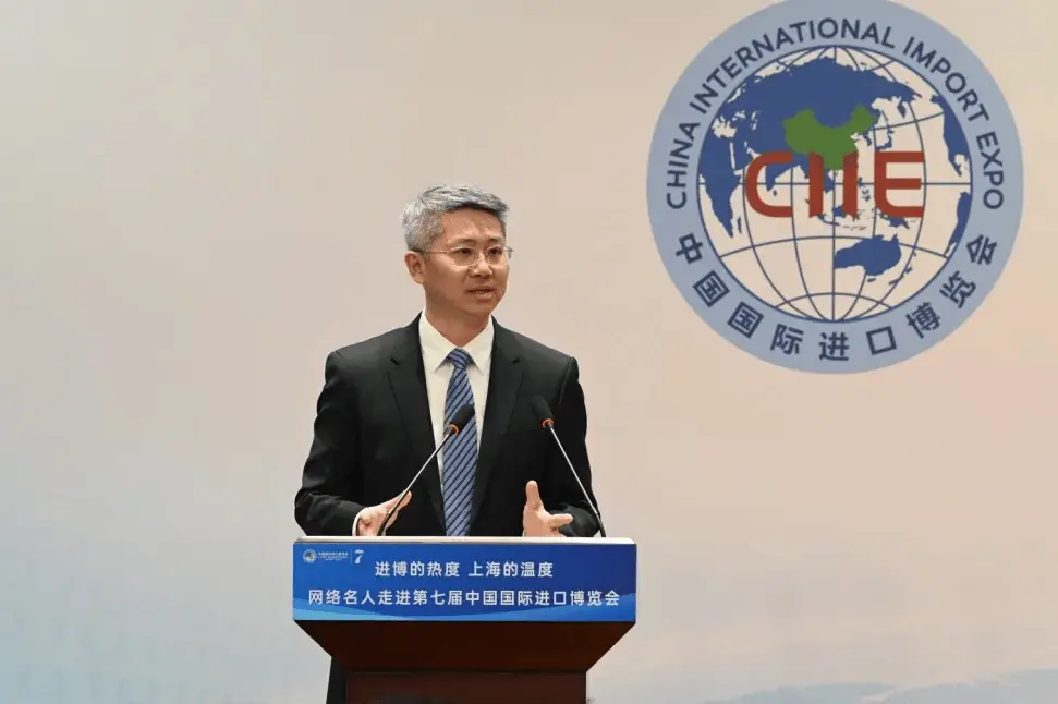 进博的热度上海的温度，网络名人带你走进第七届中国国际进口博览会  第5张