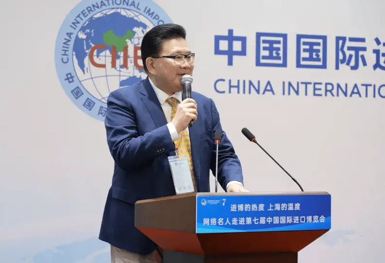 进博的热度上海的温度，网络名人带你走进第七届中国国际进口博览会  第6张