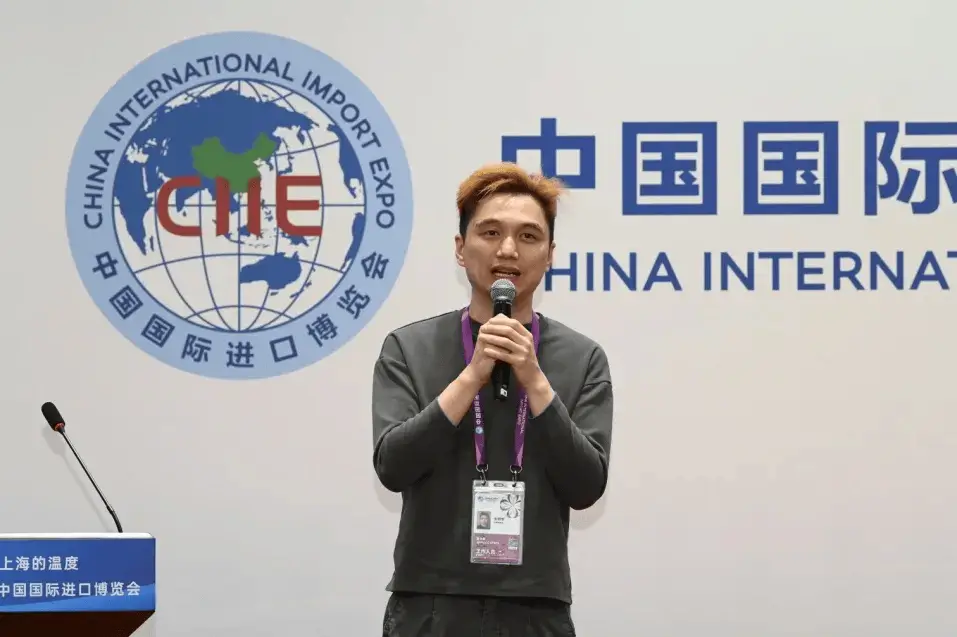 进博的热度上海的温度，网络名人带你走进第七届中国国际进口博览会  第10张