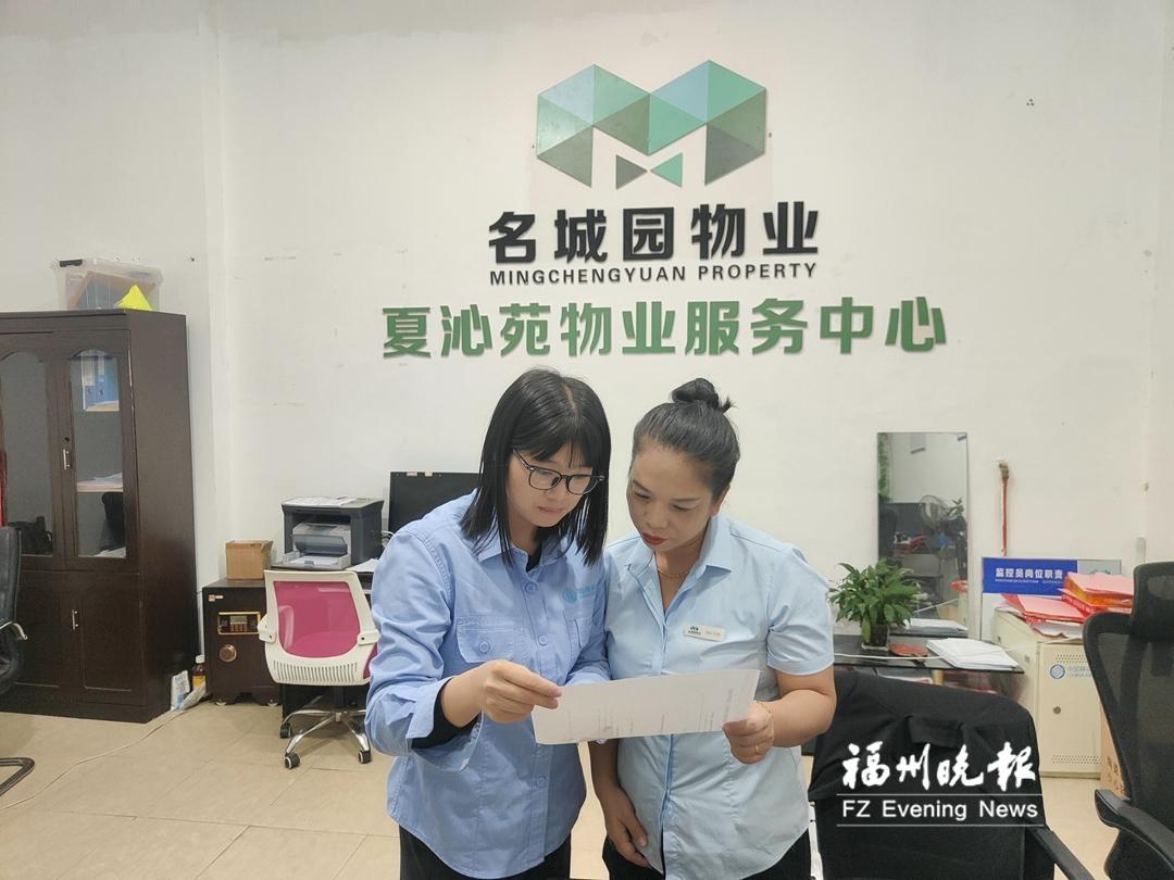 她是如何成为大伙眼里的热心小刘的？答案让人意想不到  第1张