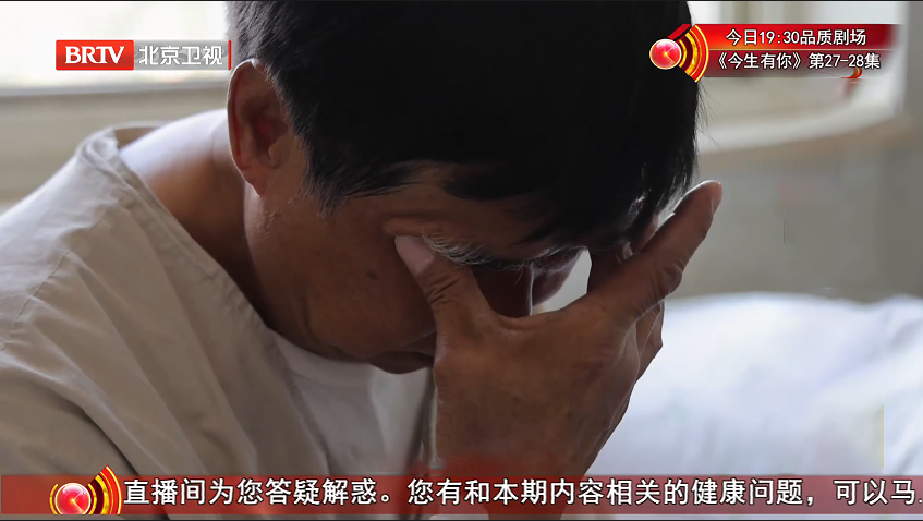 早上睡醒有这 4 大表现，说明身体相当健康！你占了几个？  第4张