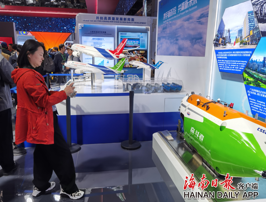 进博会中国馆亮点多多，海南元素成热门，你还不来看看？  第2张