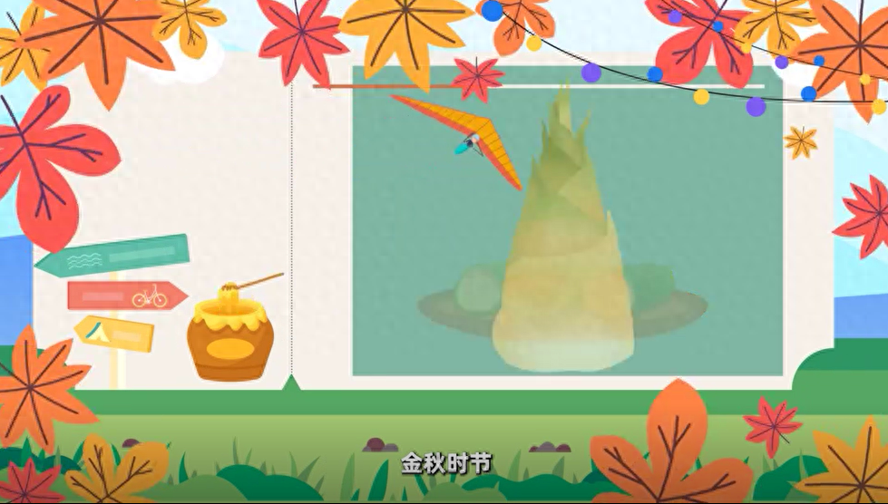 重庆南川：自然美景如仙境，方竹笋宴等你来  第1张