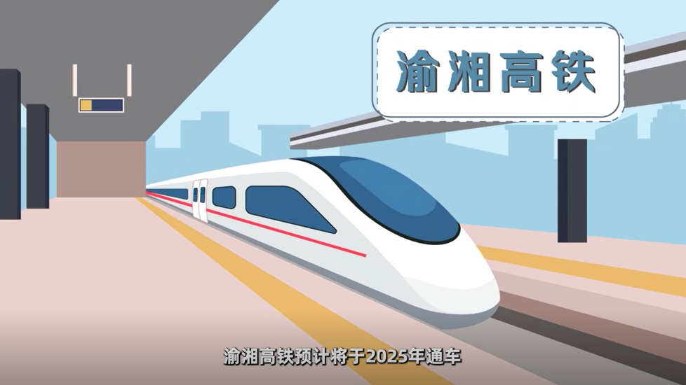 重庆南川：自然美景如仙境，方竹笋宴等你来  第5张