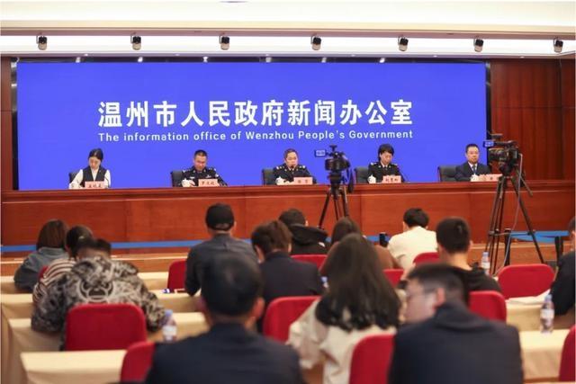 温州港加入集装箱海运准点降本计划，开启货运新征程  第3张