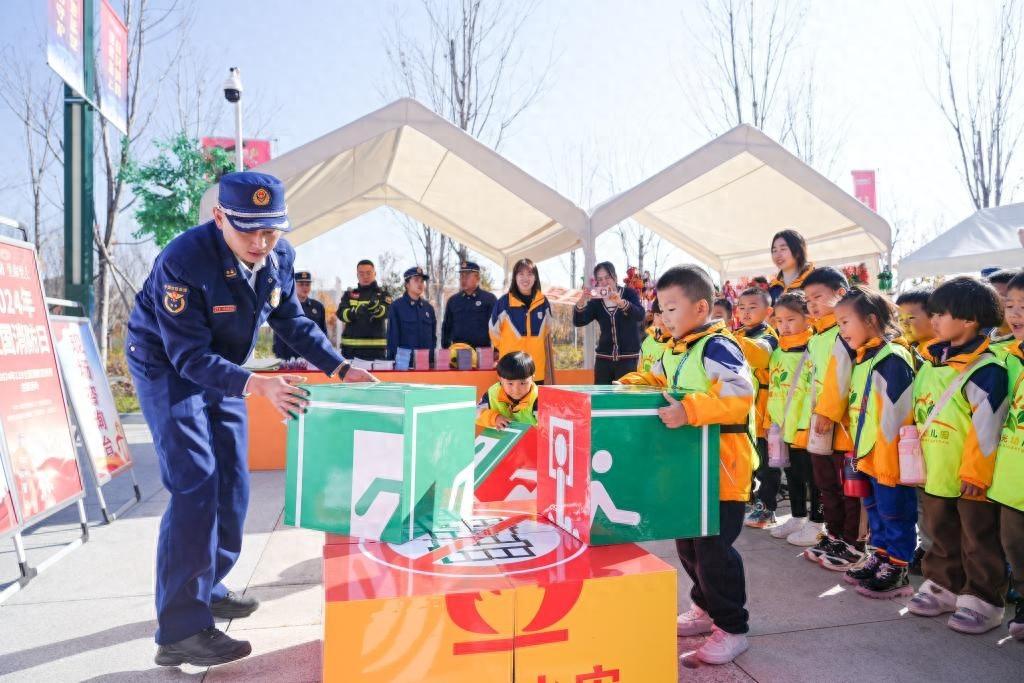 2024 年延安市消防宣传月启动仪式，这些亮点你知道吗？  第1张