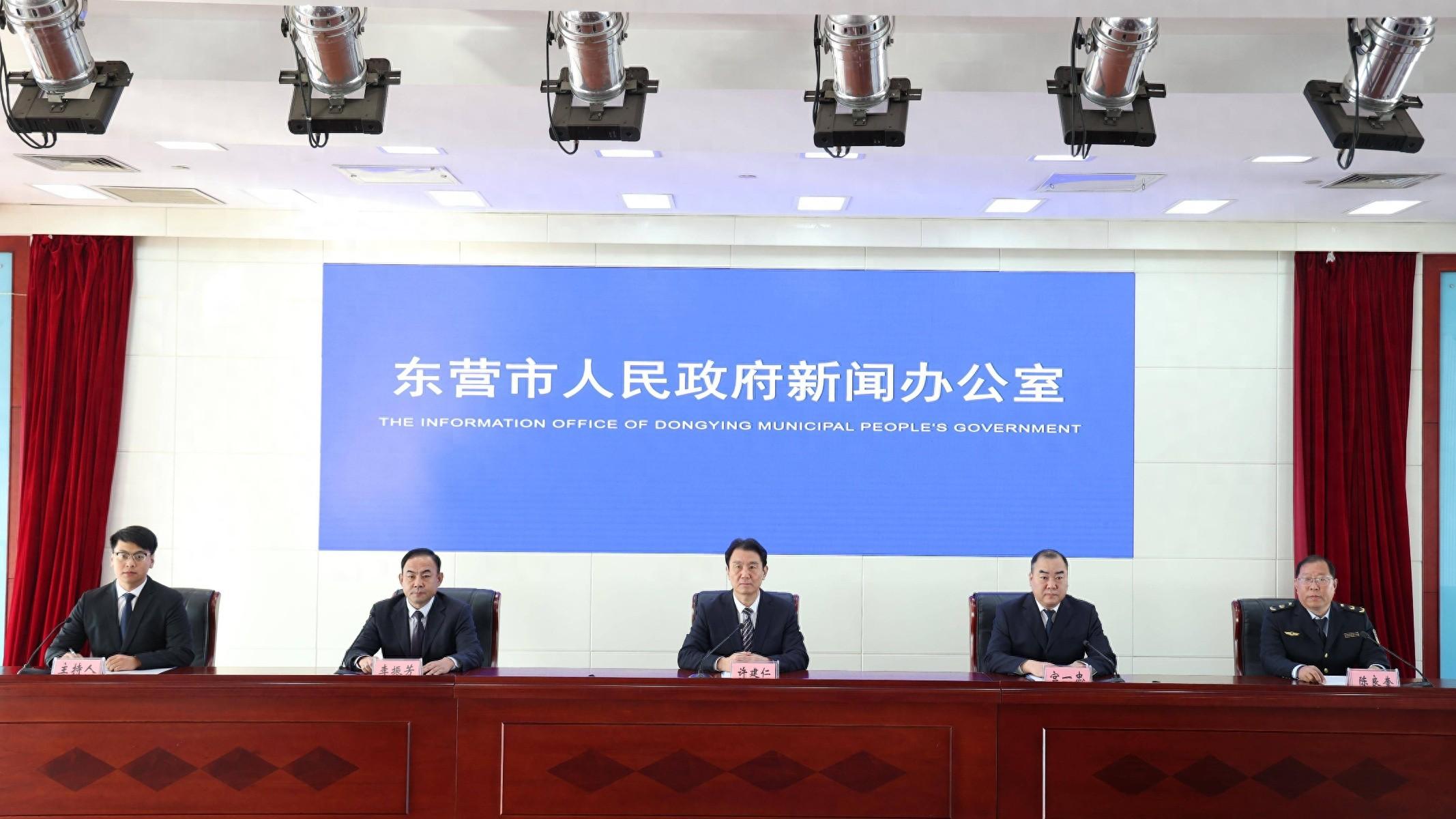东营市市场监管局加强诚信体系建设，打造公开守信信用环境  第1张
