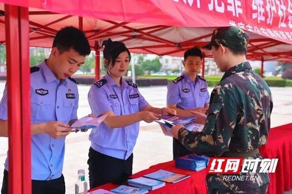 娄底市公安局娄星分局：以高质量公安履职优化营商环境  第3张