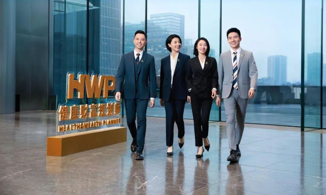 连续七年上榜！泰康保险集团凭何成为财富最受赞赏的中国公司？  第7张