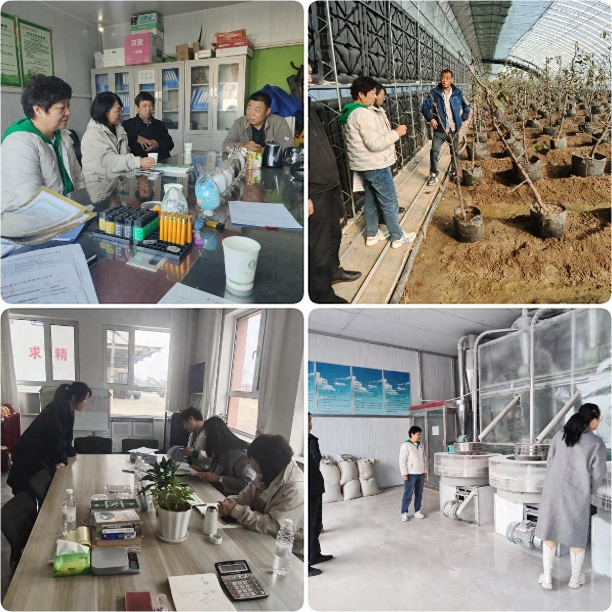 包头市农畜产品质量安全中心对 6 家绿色食品企业开展年度检查，确保食品安全