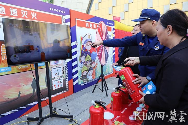 11 月 9 日全国消防日，石家庄市长安区消防宣传月启动仪式隆重举行  第3张