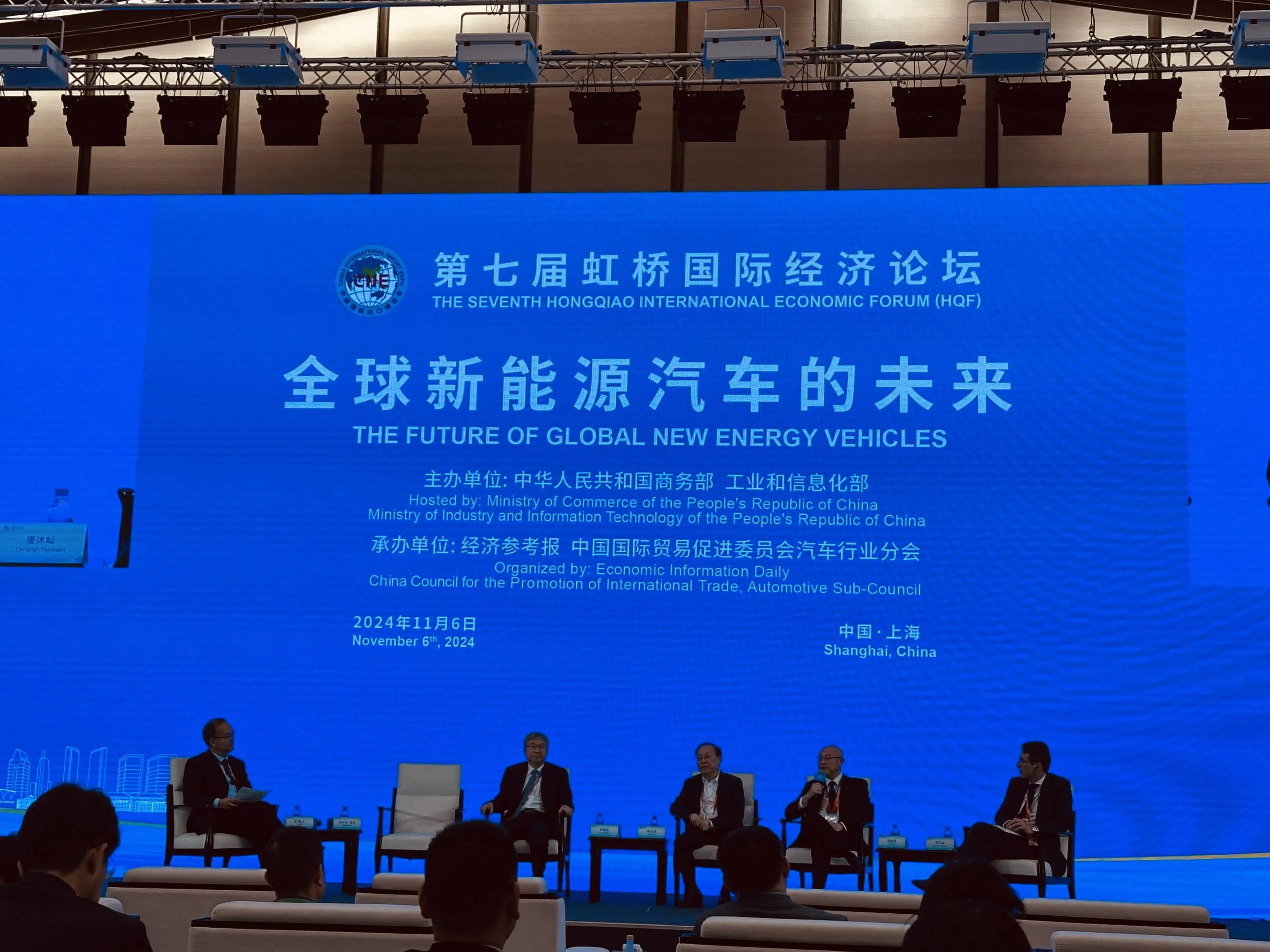 智能网联汽车，新能源汽车可持续发展的关键竞争力  第2张