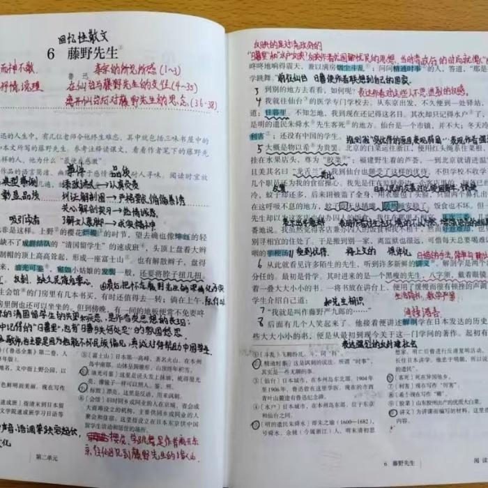 减负增效！市静宜中学入选河南省作业评价改革实验校  第2张