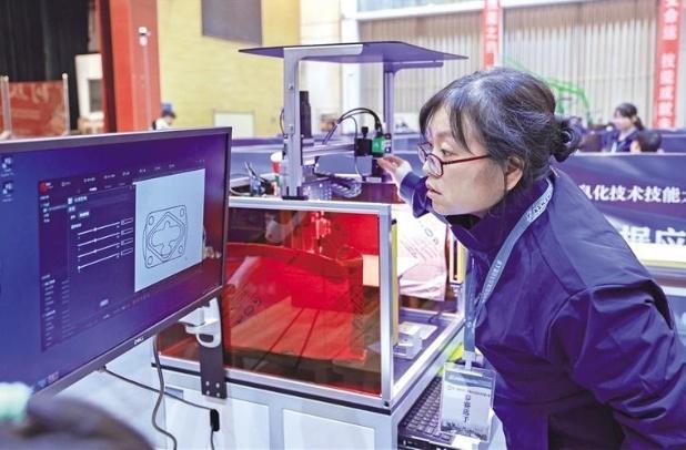 第三届陕西省工业和信息化技术技能大赛盛大开幕，你参加了吗？  第2张