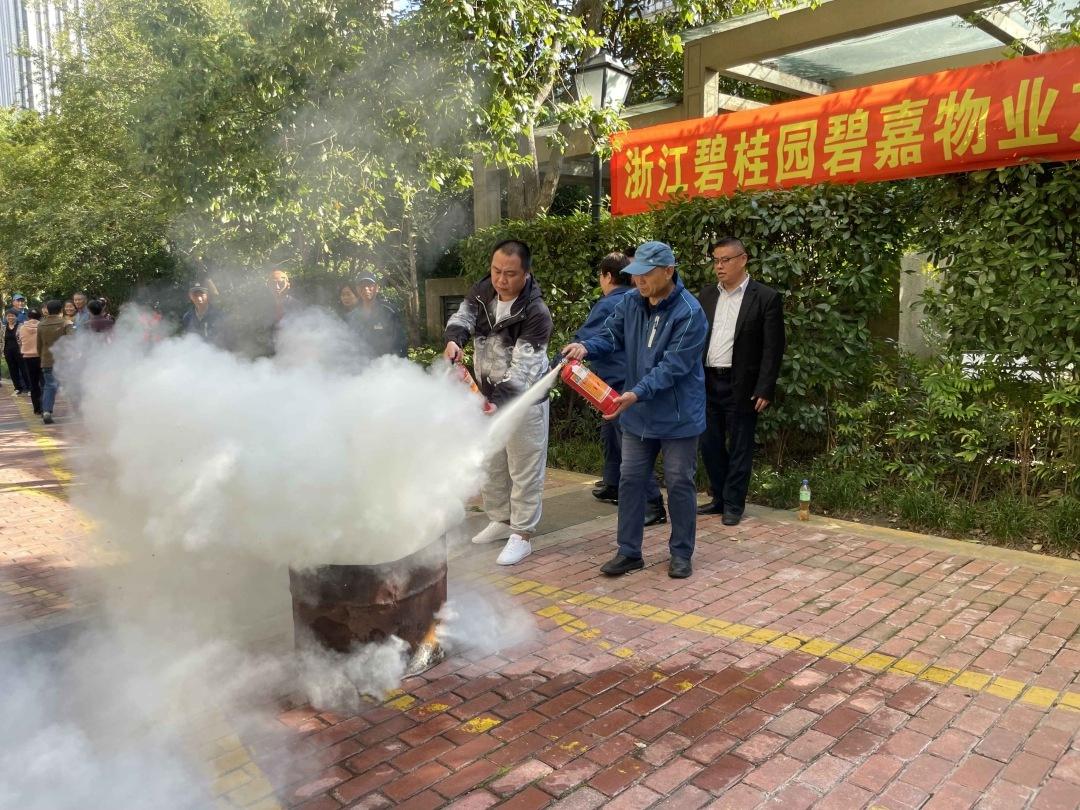 11 月 9 日全国消防日，龙庭社区这场应急演练活动太震撼了  第2张