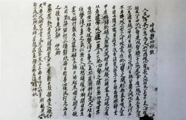 今日立冬！万物收藏，这些立冬习俗你知道吗？  第2张