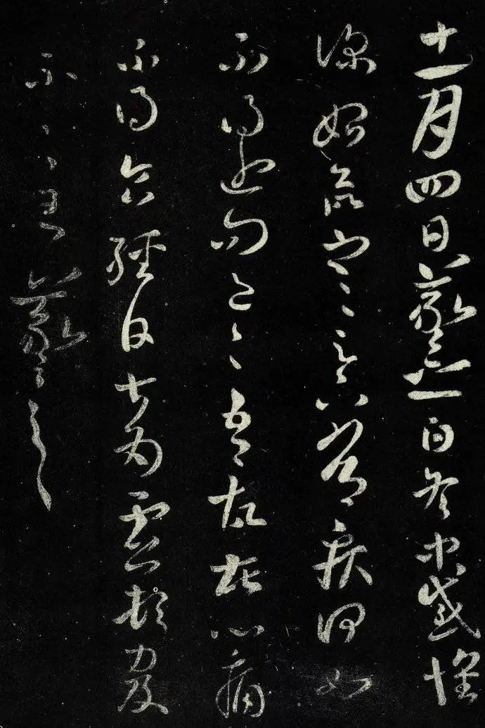 今日立冬！万物收藏，这些立冬习俗你知道吗？  第5张