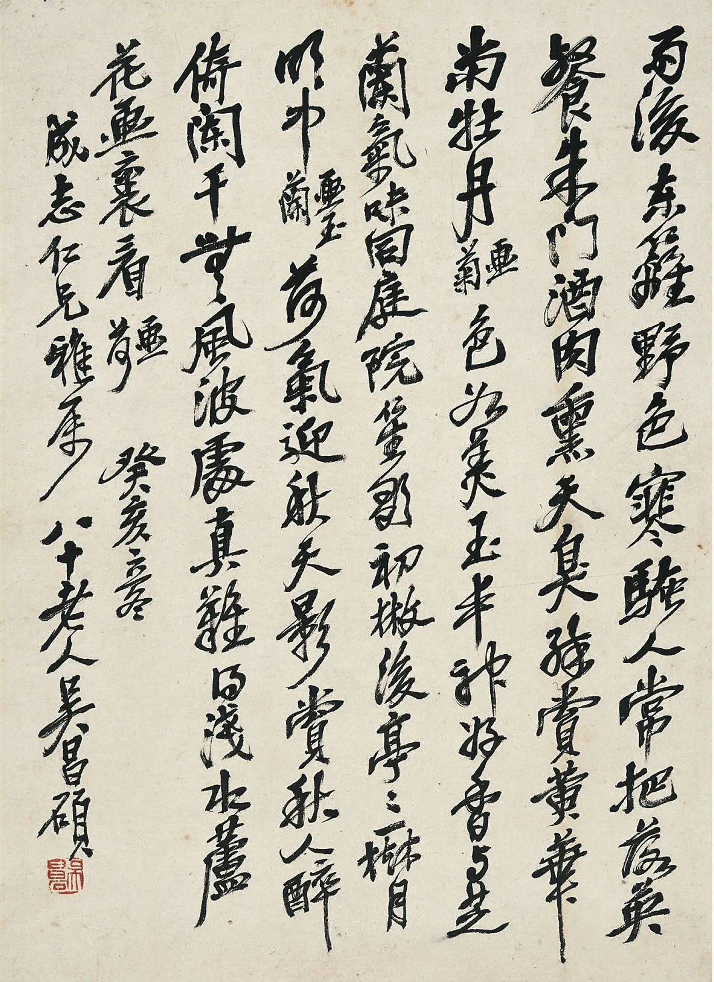 今日立冬！万物收藏，这些立冬习俗你知道吗？  第7张