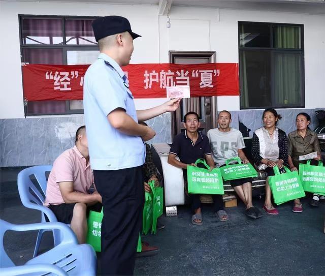 黔江区公安局经侦支队：一对一护航企业发展，打造良好法治营商环境  第2张