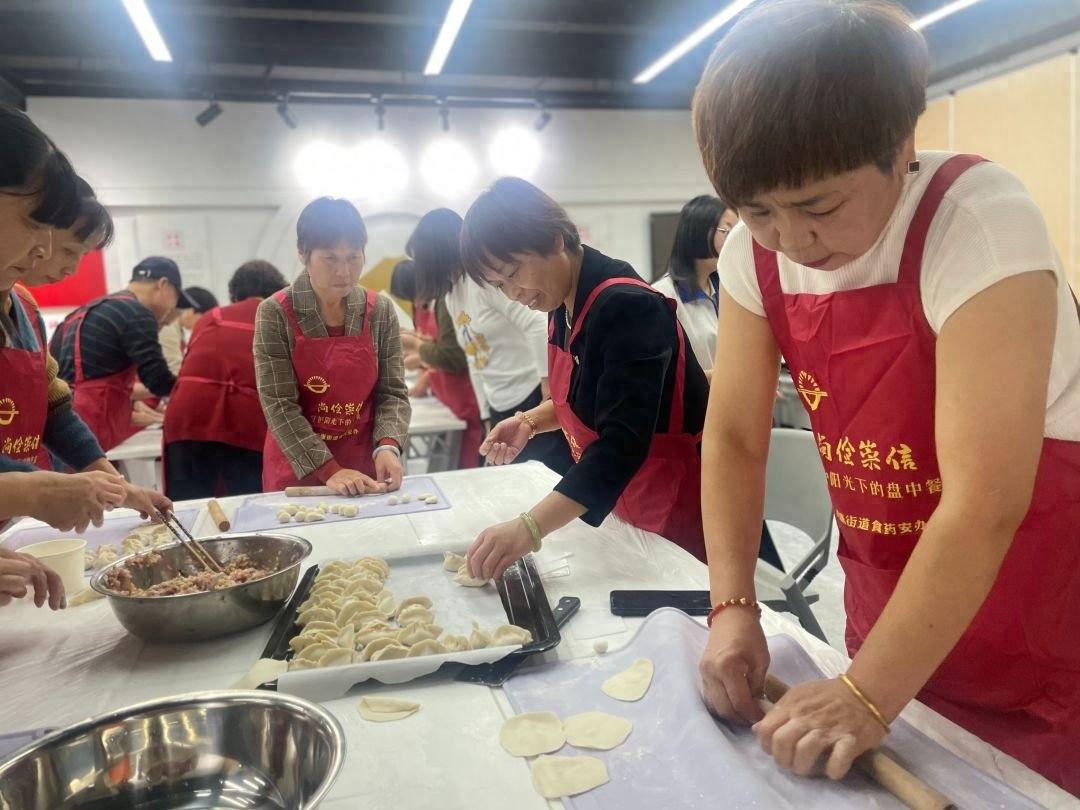 德清县开展立冬节气主题活动，包饺子迎立冬，共话邻里情  第1张