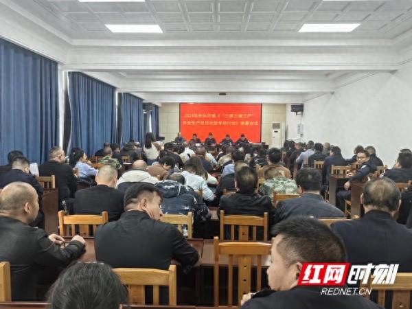 东安县井头圩镇：三抓三查三严，守护辖区平安  第1张