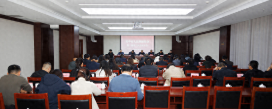 市人民调解协会第一届第四次理事会召开，强调队伍建设、履职尽责等重点工作