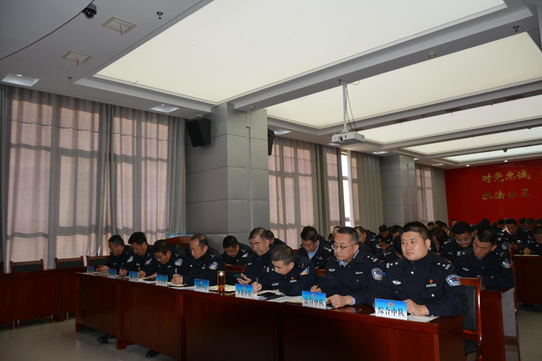 延安市公安局安塞分局交警大队召开执法质量考评培训会，这些问题被点名  第2张