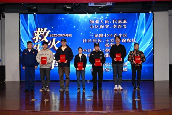 这个街道竟发生多次火灾事故，原因竟是……  第3张
