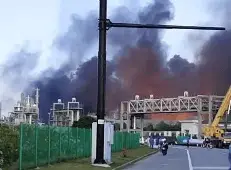 突发！上海一化工厂疑似火灾，真相究竟如何？  第1张