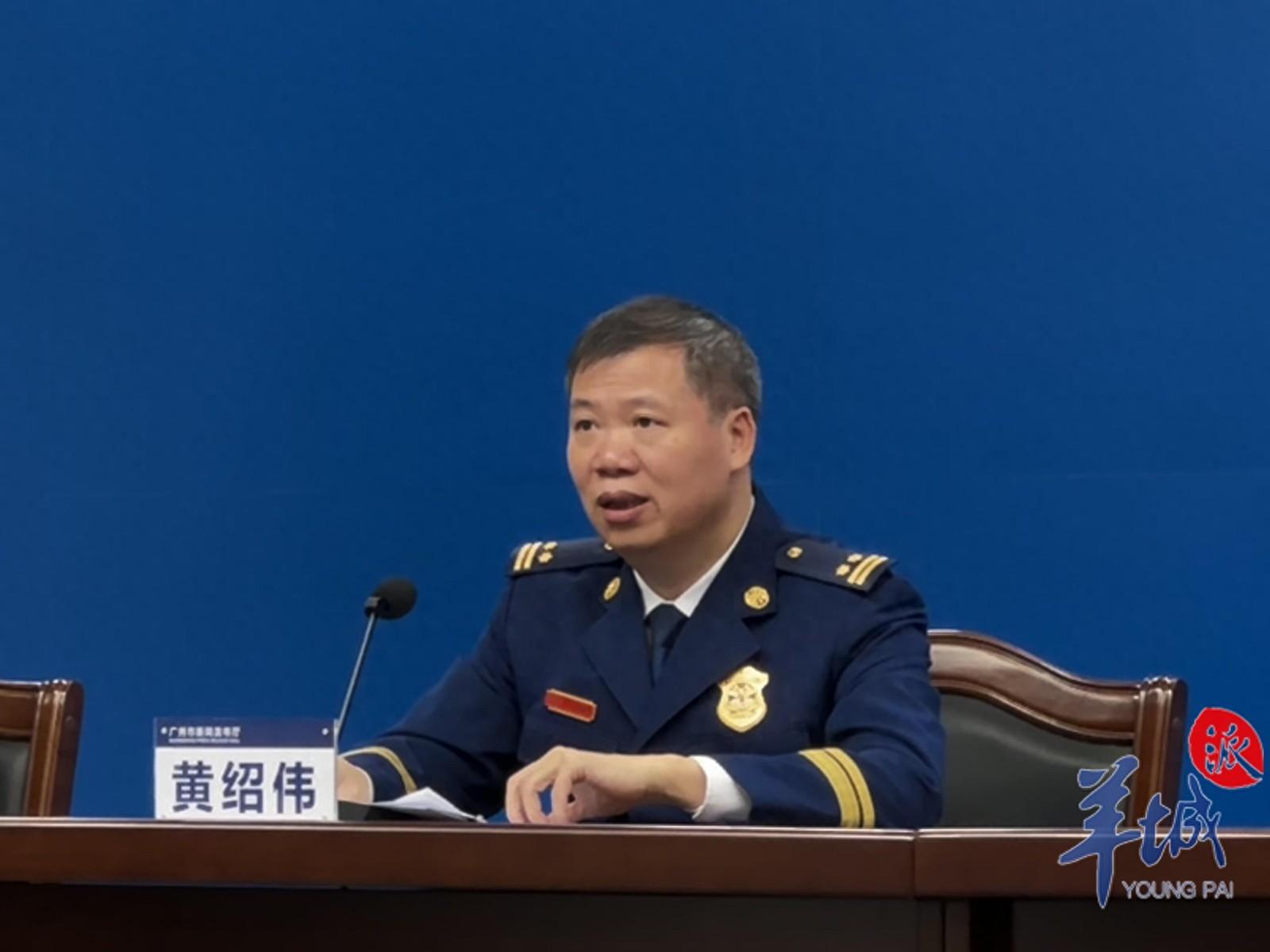11 月 7 日广州立冬，火灾风险增加，这些防火知识你必须知道