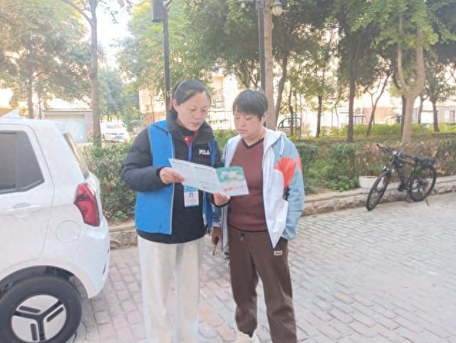 警惕！非法集资手段多样化，守护钱袋子刻不容缓  第1张